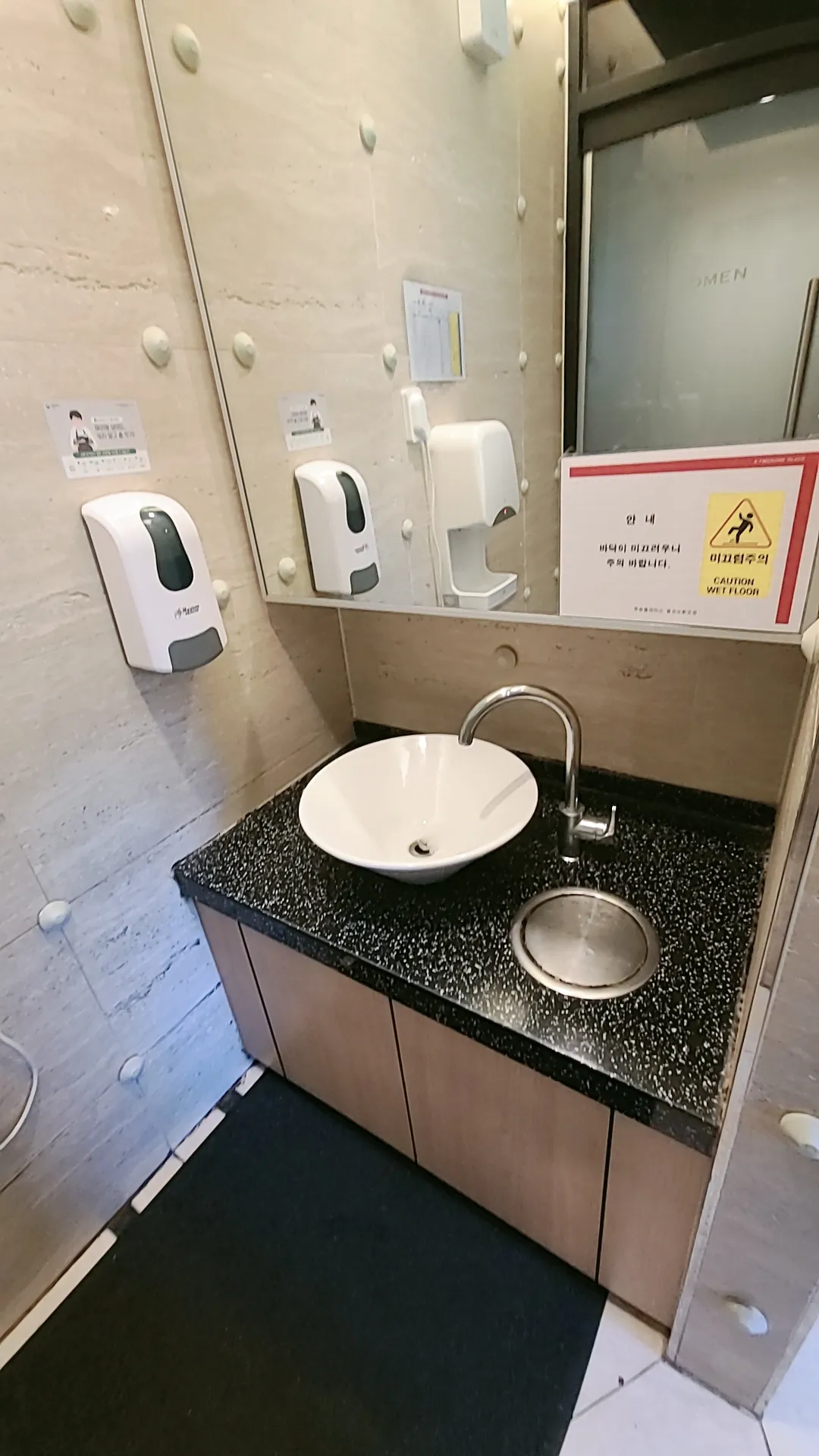 トゥサムプレイス 大邱八公循環路店 写真 15