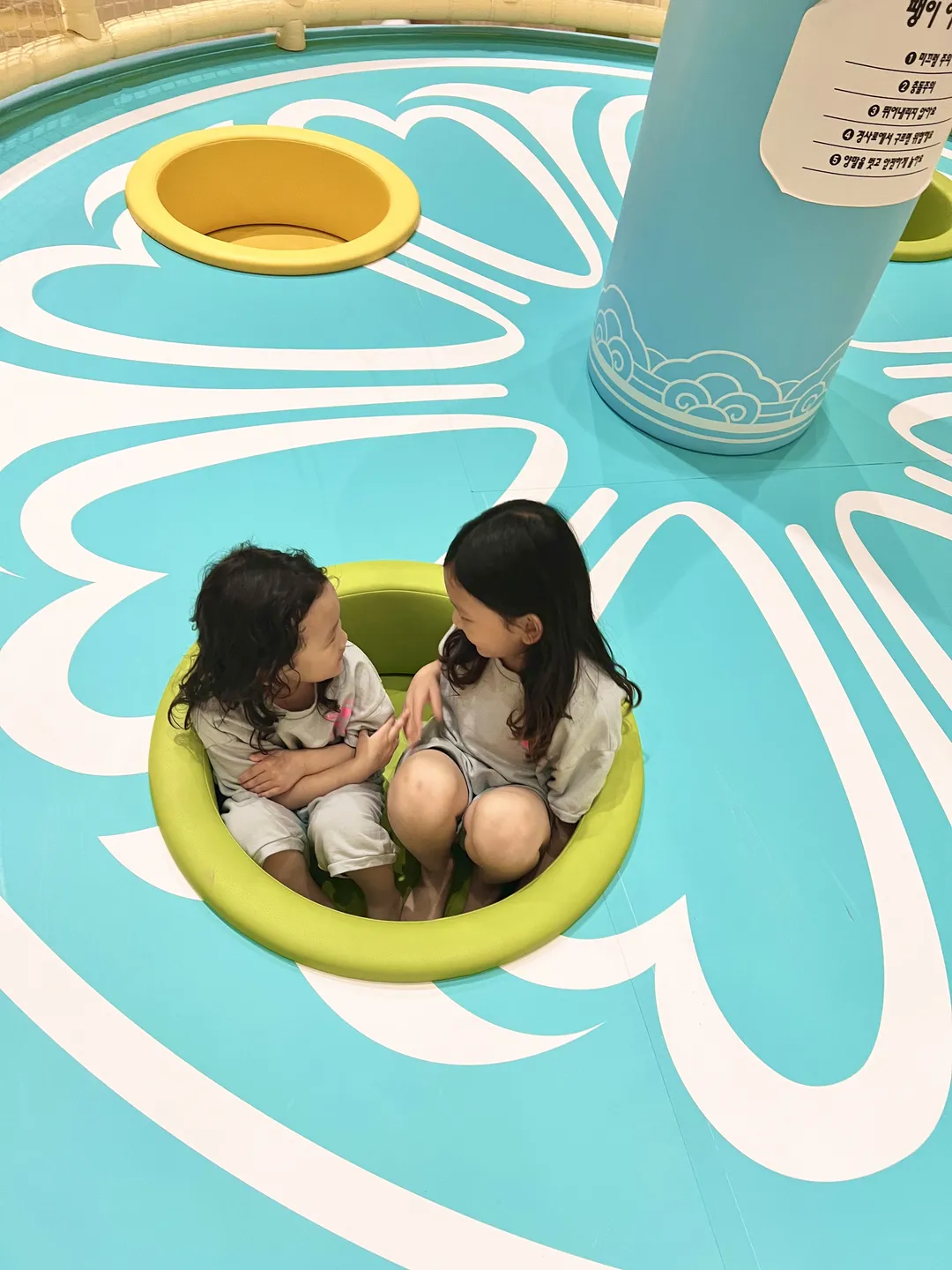 대전시립박물관우리놀이터