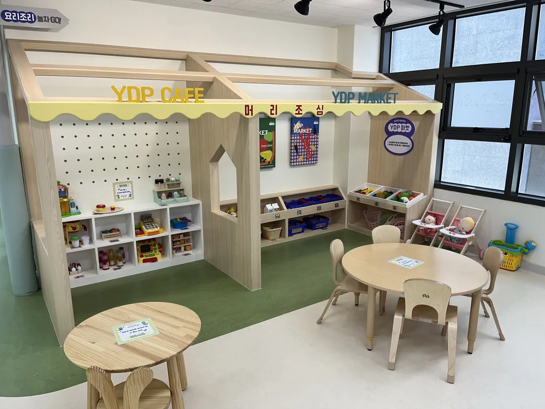 ソウル型キッズカフェ 永登浦区大林2洞店 写真 16