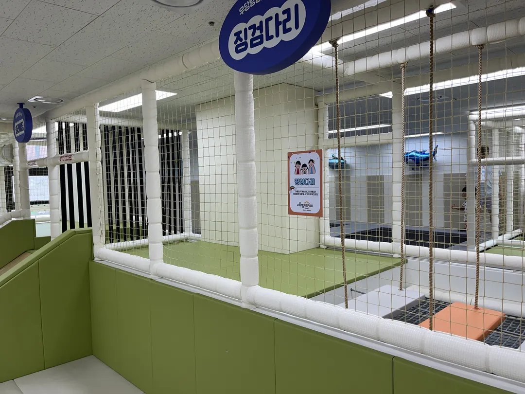 ソウル型キッズカフェ 永登浦区大林2洞店 写真 12