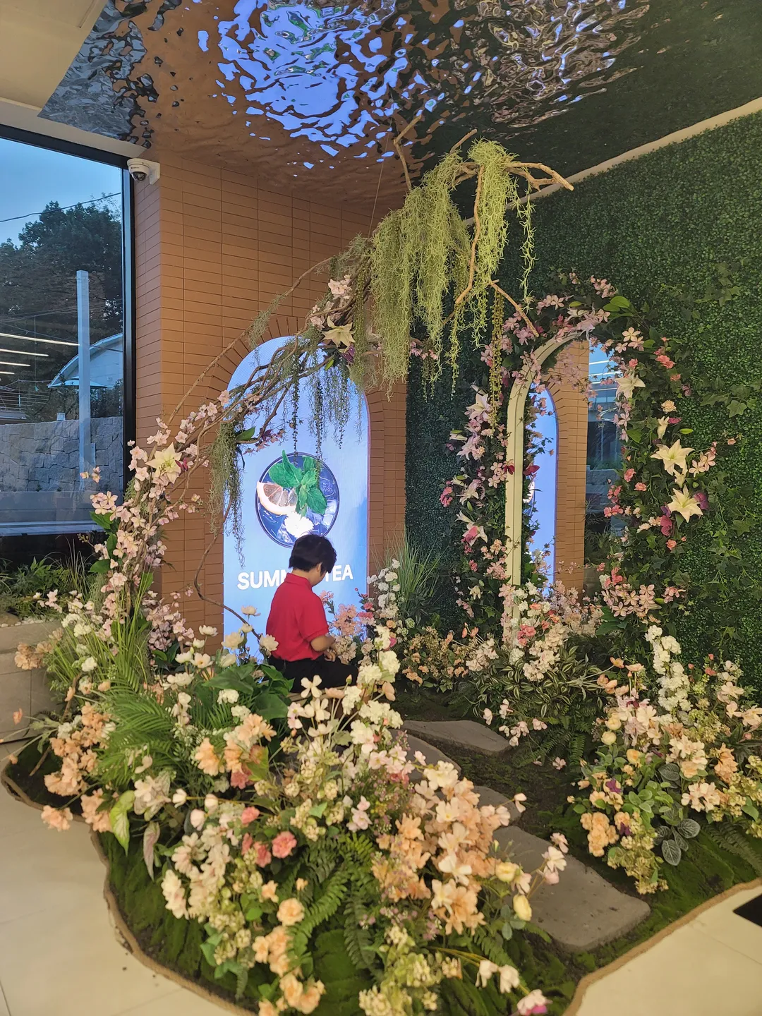 분아뜰리에