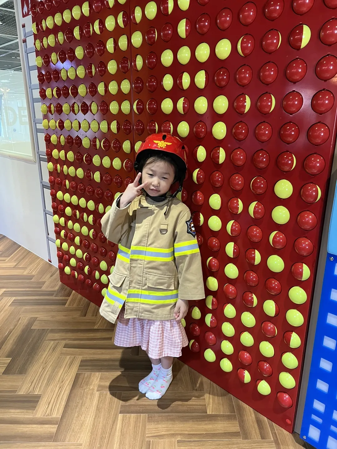 원더스카이