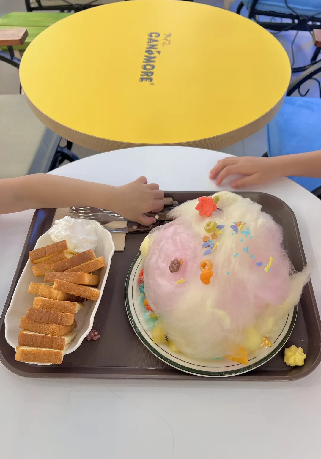 캔모아 부평테마의거리 본사직영점