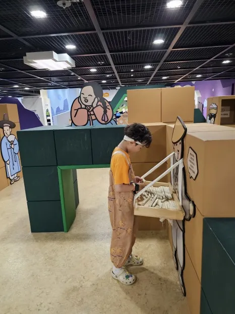 세종 국립어린이박물관 사진 18