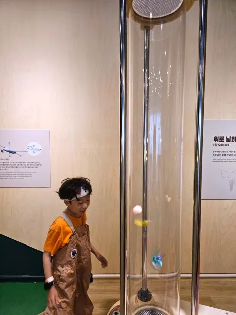 세종 국립어린이박물관 사진 15