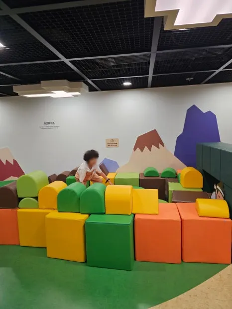 세종 국립어린이박물관 사진 25