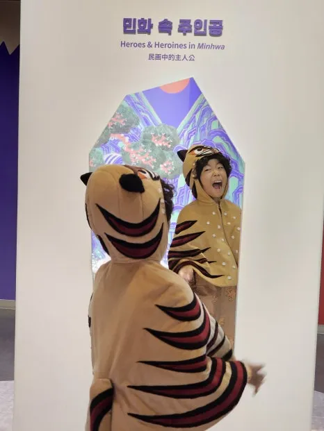 세종 국립어린이박물관 사진 17