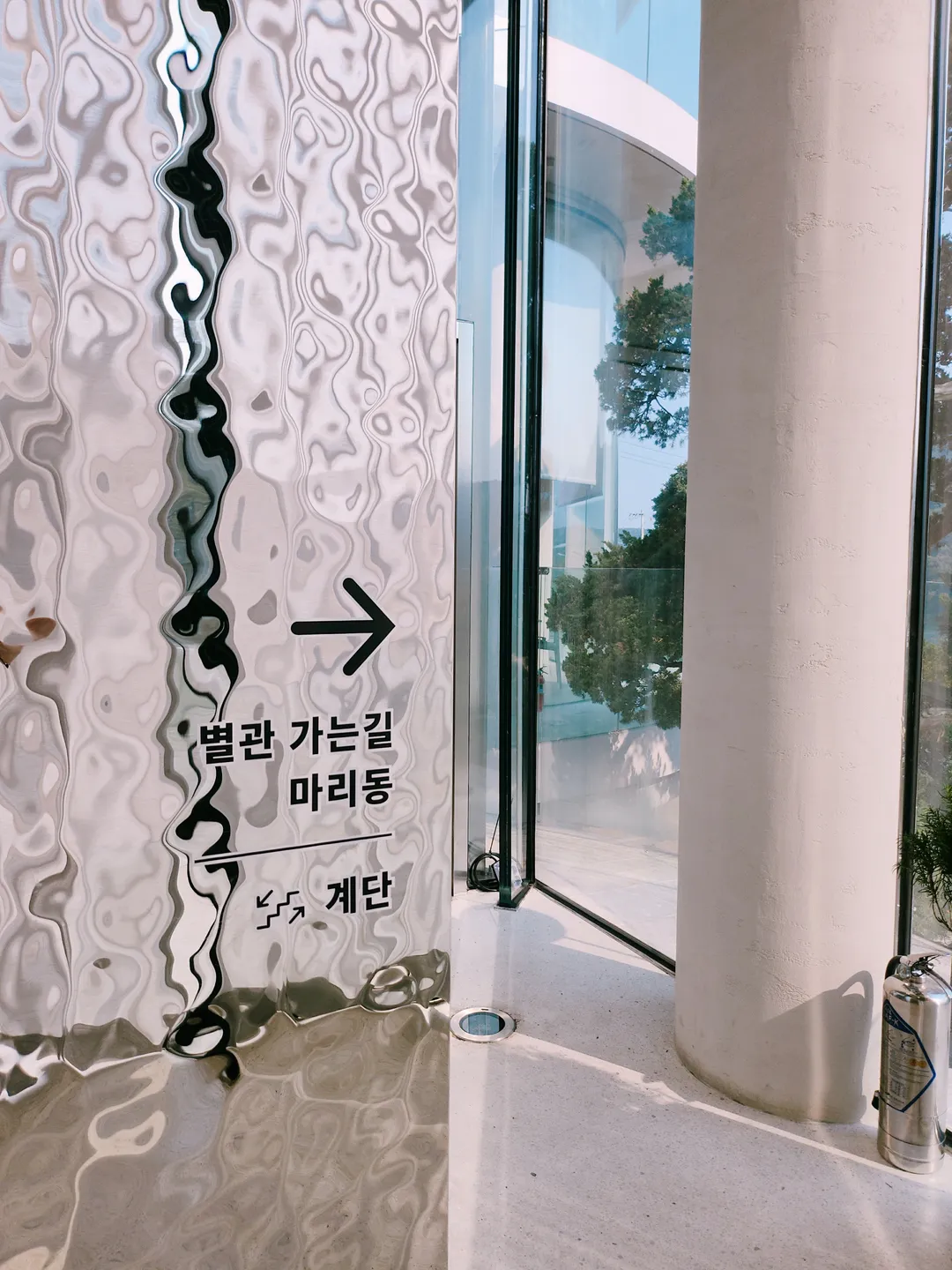카페 로즈마리 사진 16