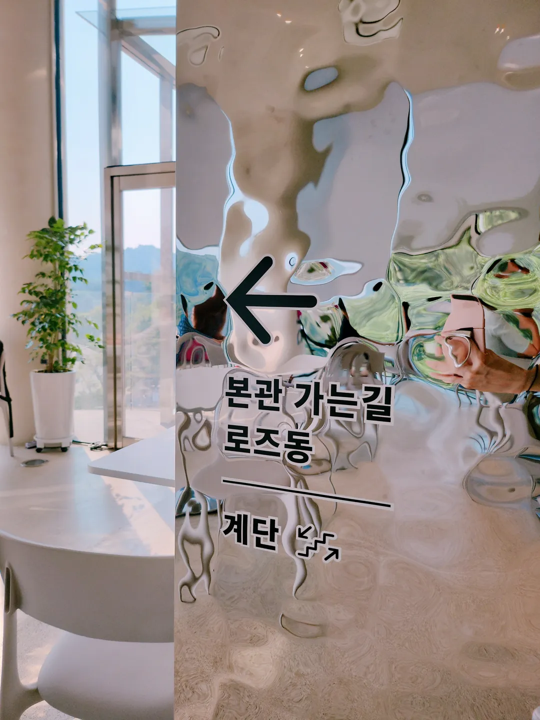 카페 로즈마리 사진 17