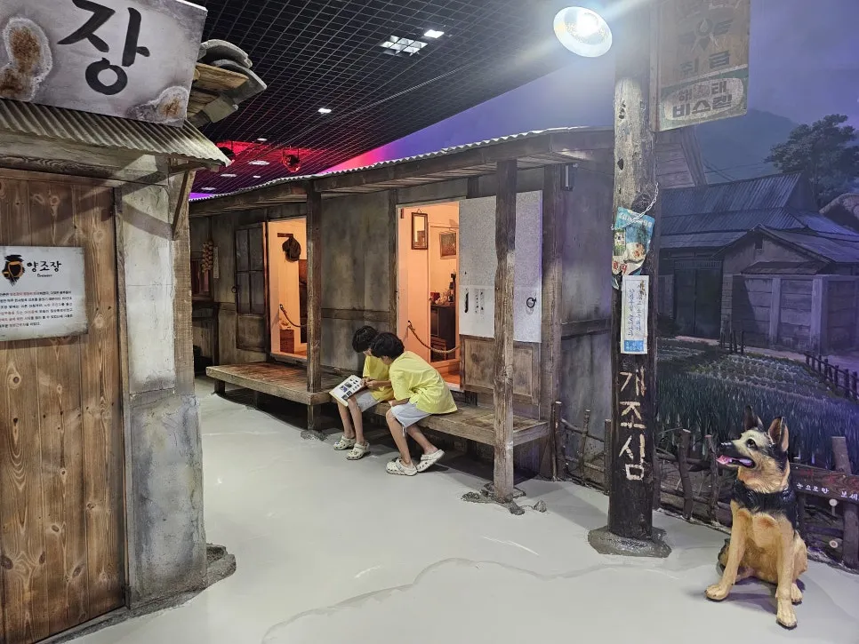 Gangwon Special Self-Governing Province Coal Mine Culture Village photo 10