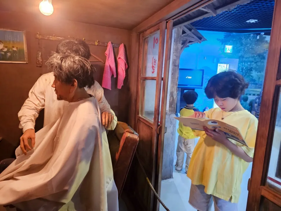 Gangwon Special Self-Governing Province Coal Mine Culture Village photo 7