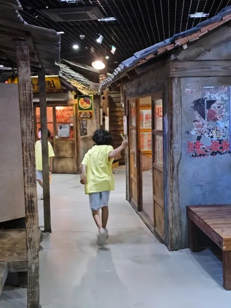 Gangwon Special Self-Governing Province Coal Mine Culture Village photo 11