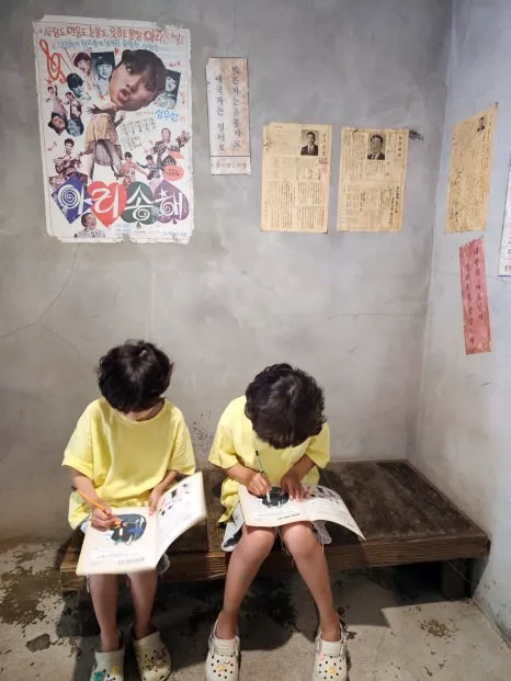 Gangwon Special Self-Governing Province Coal Mine Culture Village photo 6