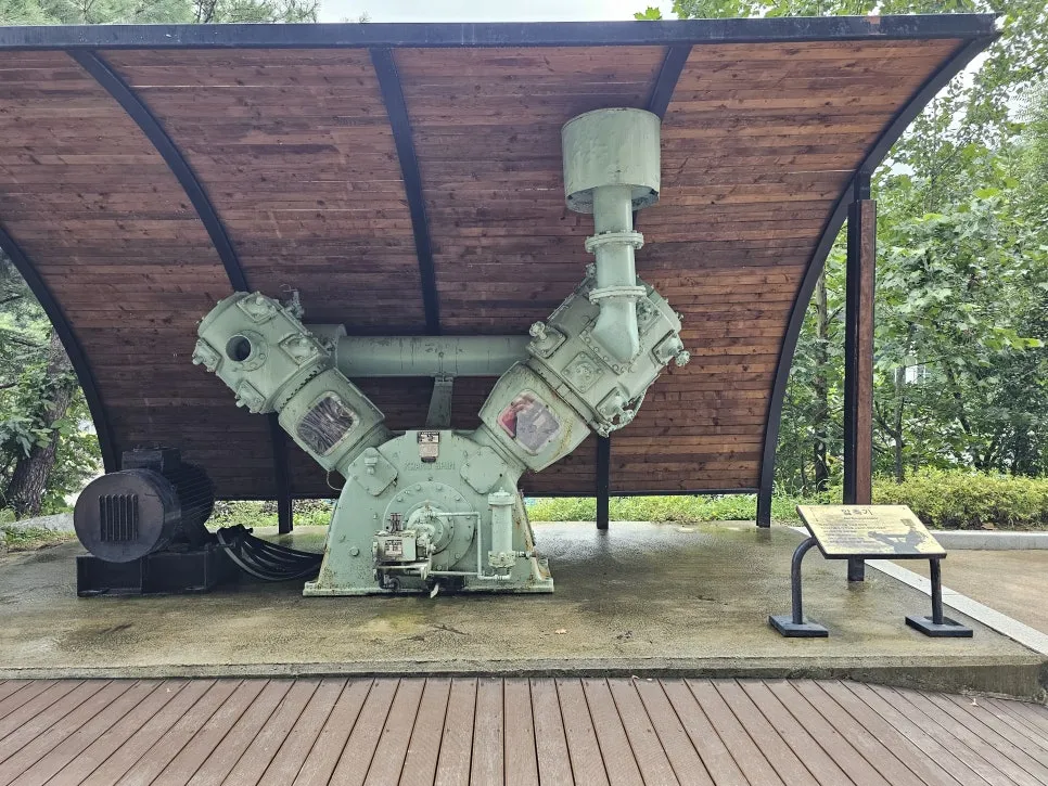 Gangwon Special Self-Governing Province Coal Mine Culture Village photo 23