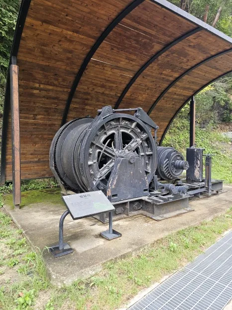 Gangwon Special Self-Governing Province Coal Mine Culture Village photo 22