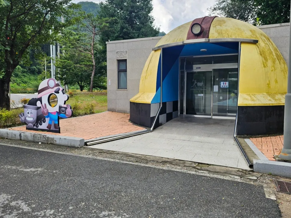 Gangwon Special Self-Governing Province Coal Mine Culture Village photo 36