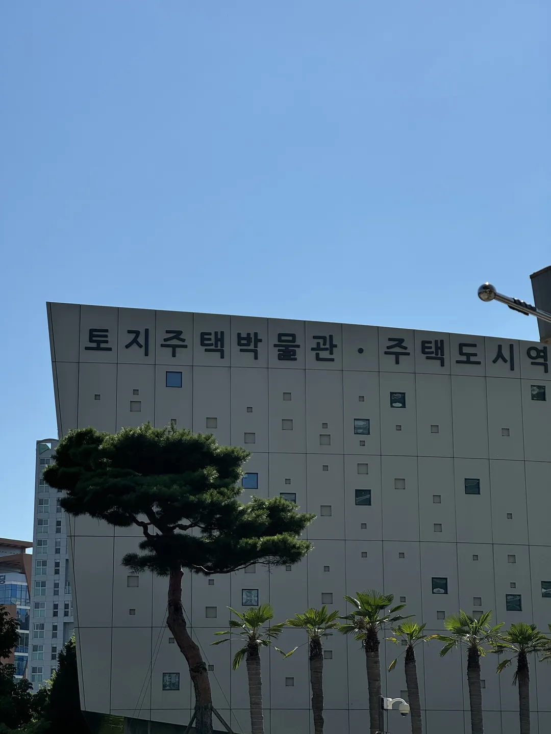 土地住宅博物館 写真 18
