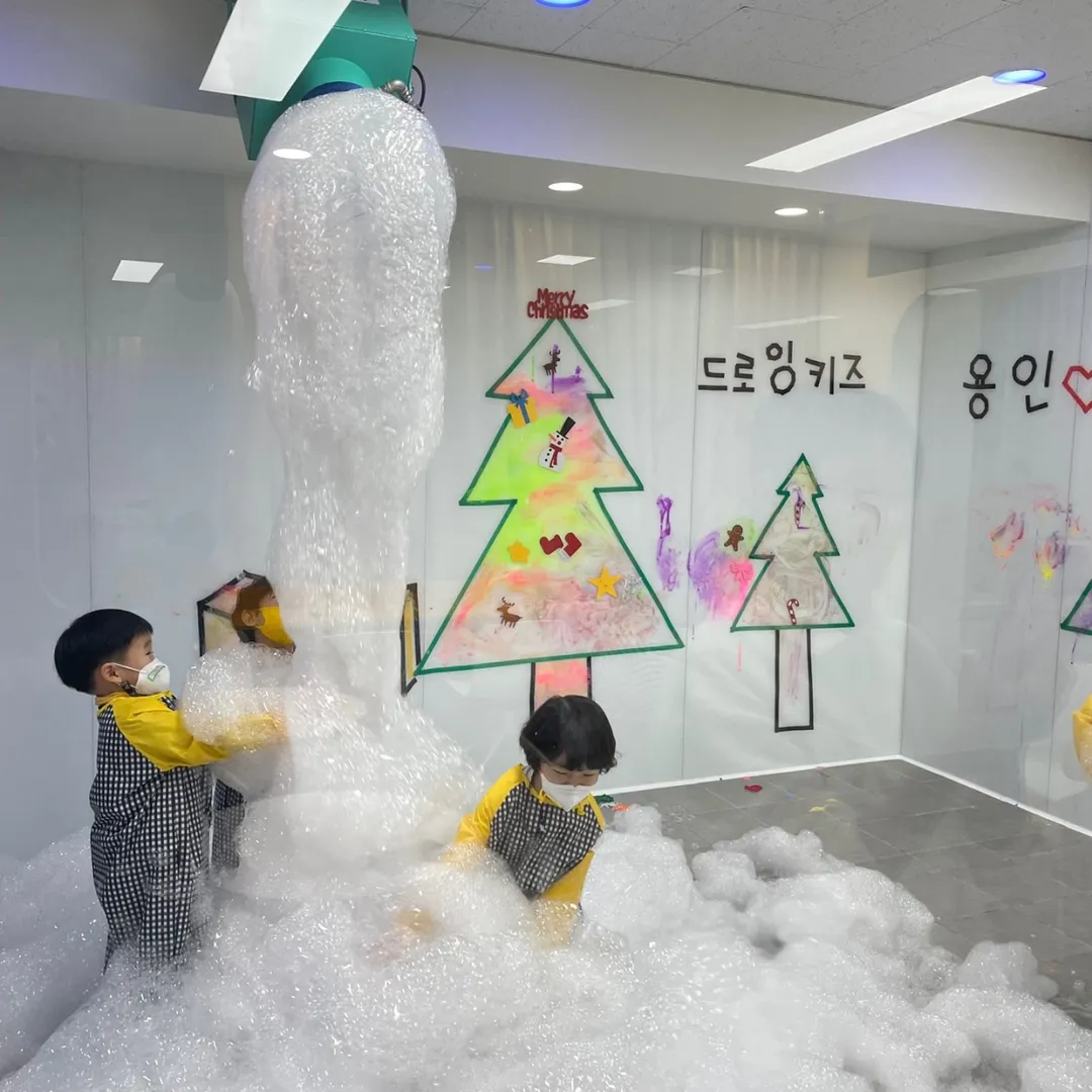 드로잉키즈 용인서천점