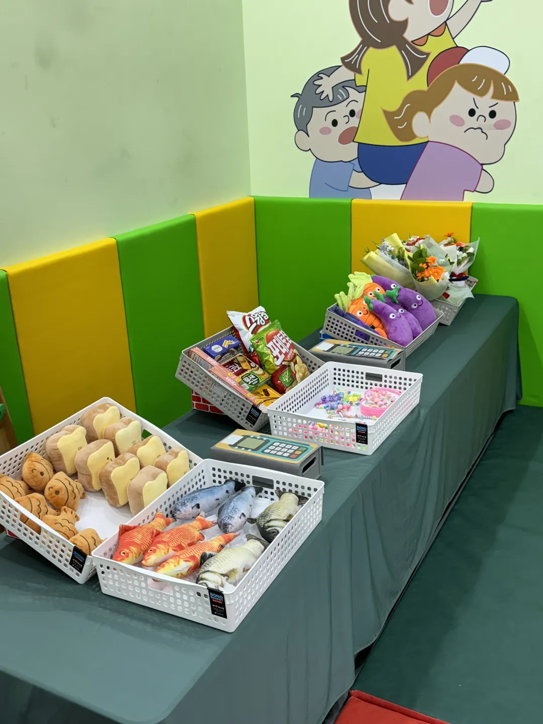 센소리짐 사진 8