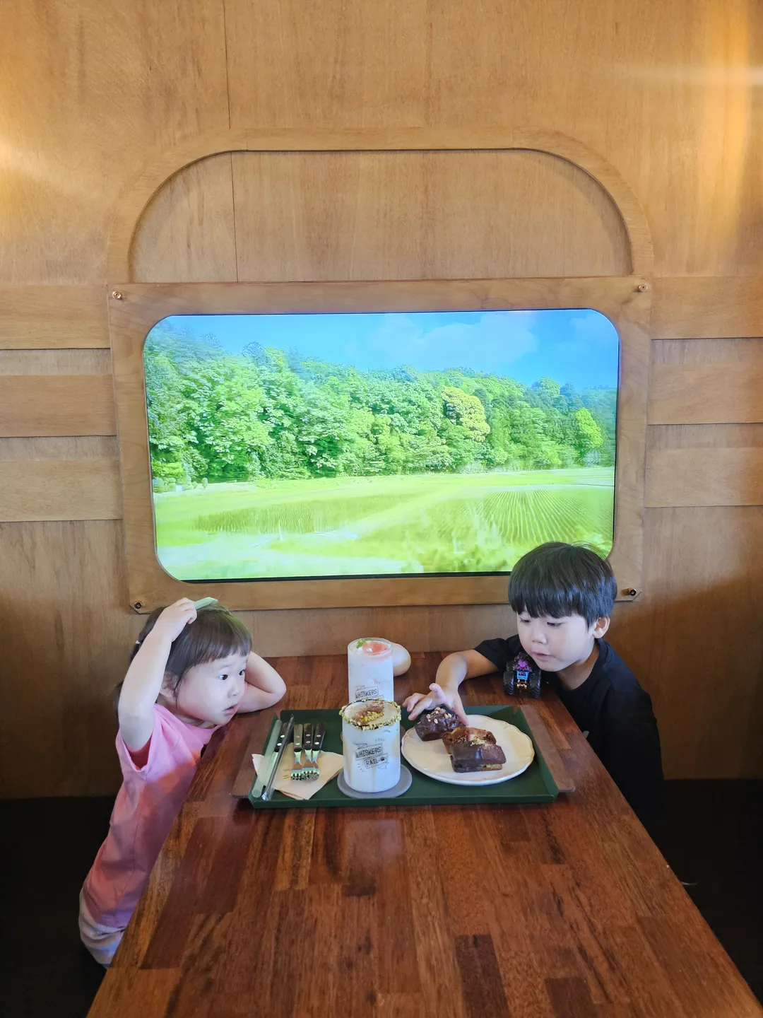 위스커스레일