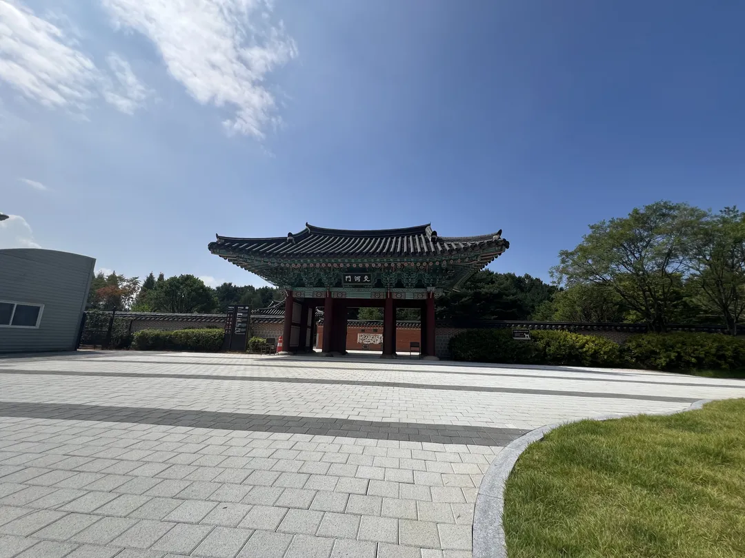 キョハ中央公園 写真 13