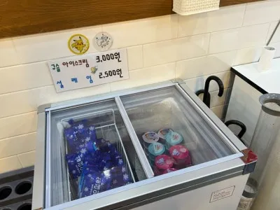 79네수육국밥앤철판 신불당점 사진 10