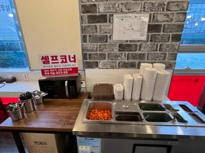 79네수육국밥앤철판 신불당점 사진 9
