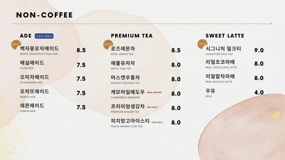 바다쏭 사진 16