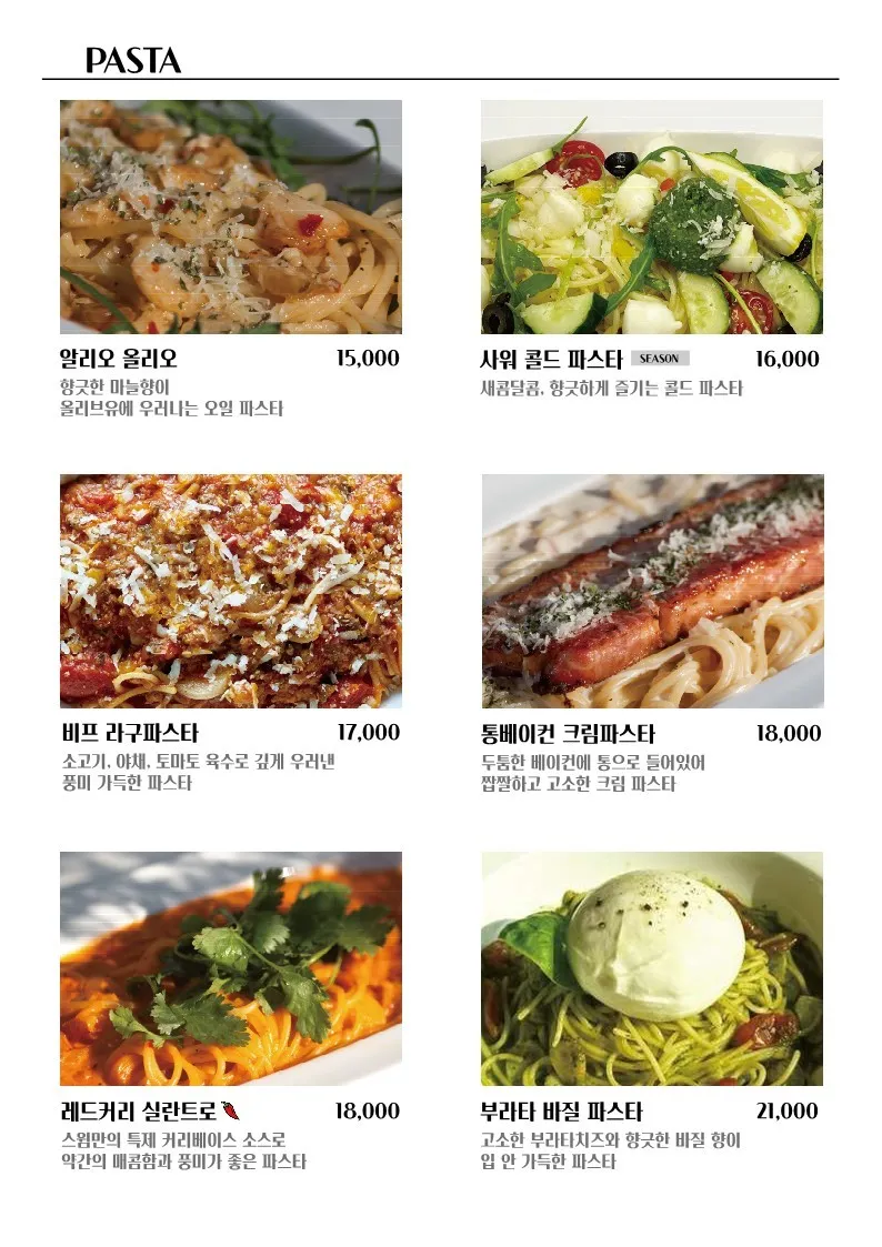 용인 카페스윔 사진 26