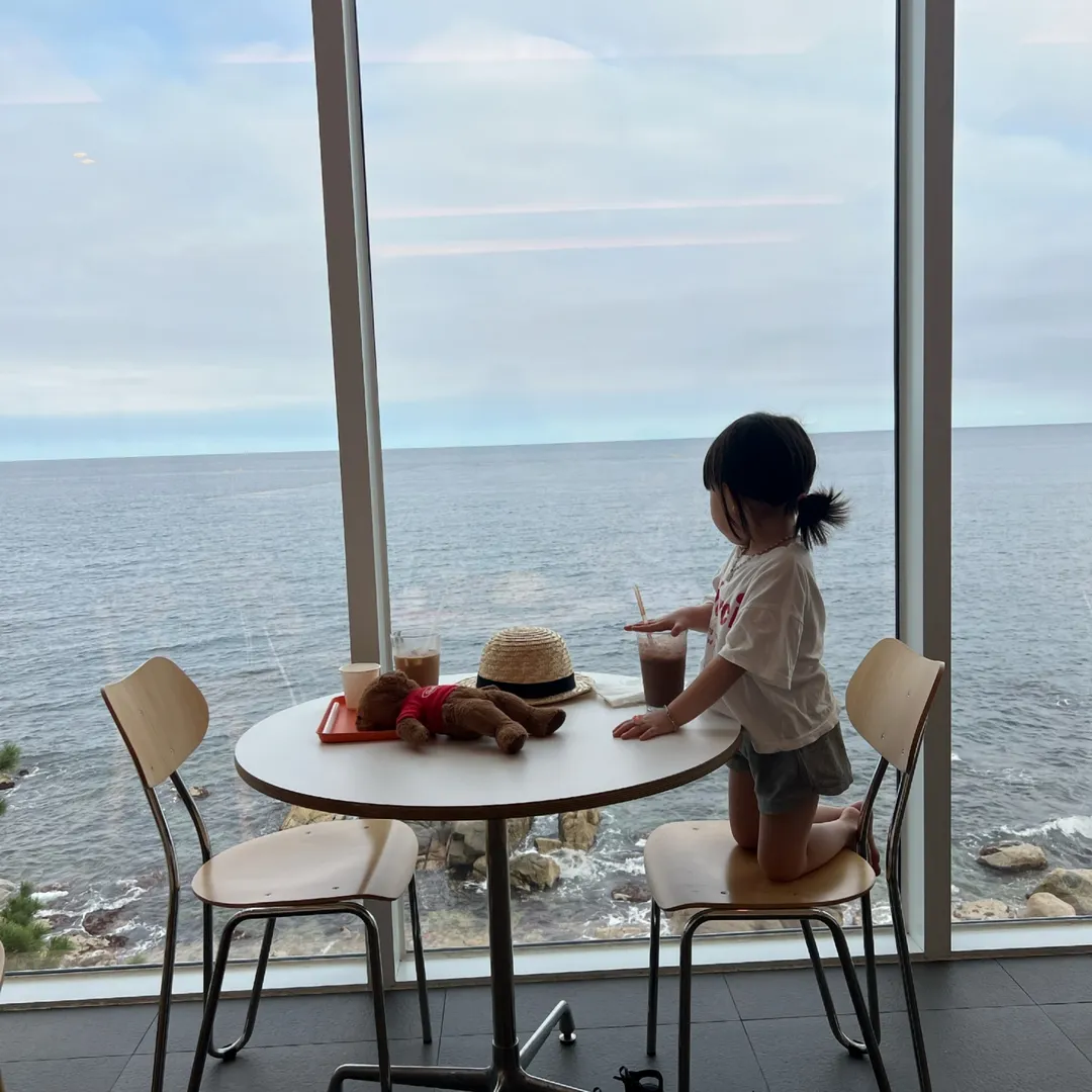 보움
