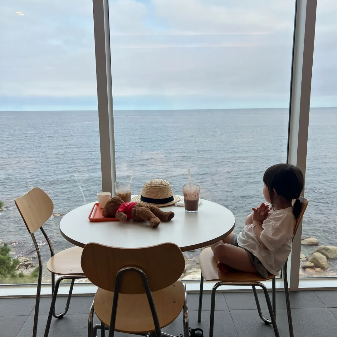 보움