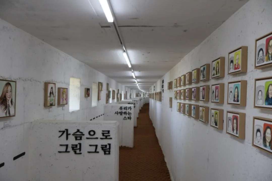 다온숲 풀빛정원 사진 12