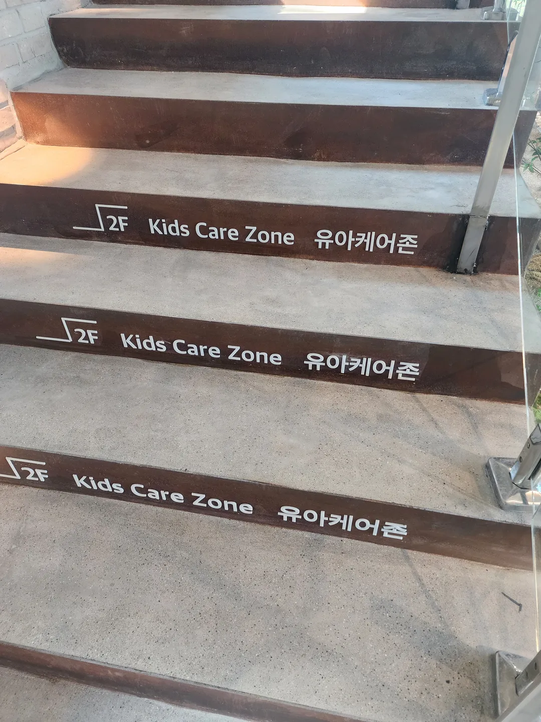 Ami Route photo 8