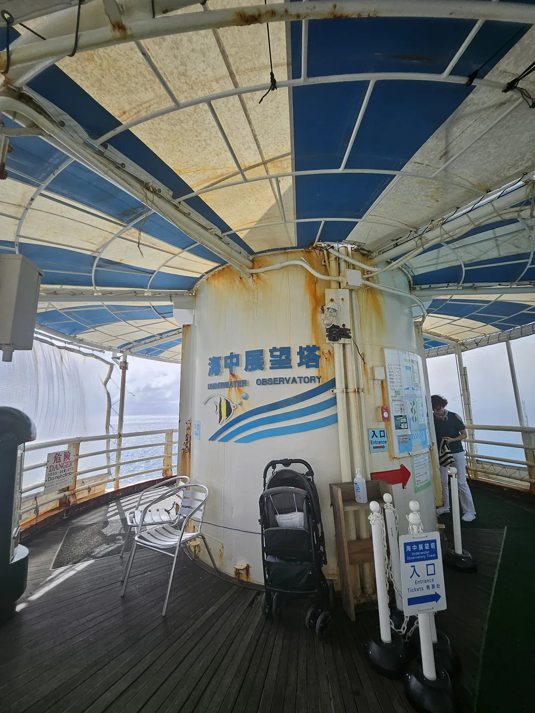 ブセナ海中公園海中展望塔 写真 12