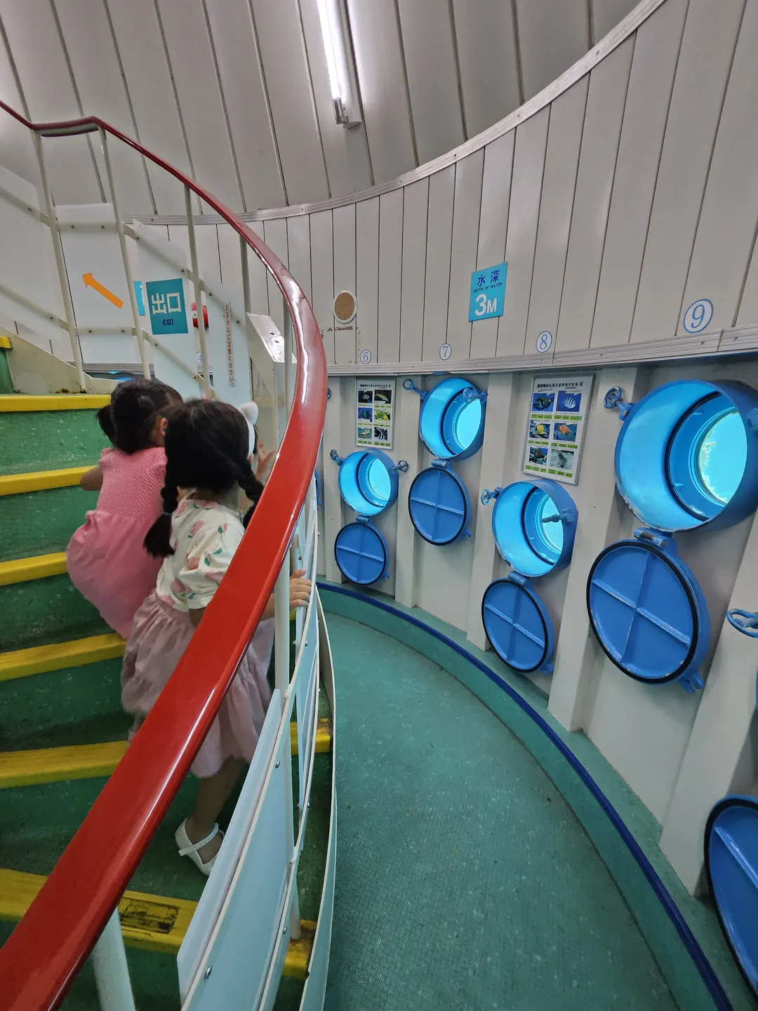ブセナ海中公園海中展望塔 写真 6