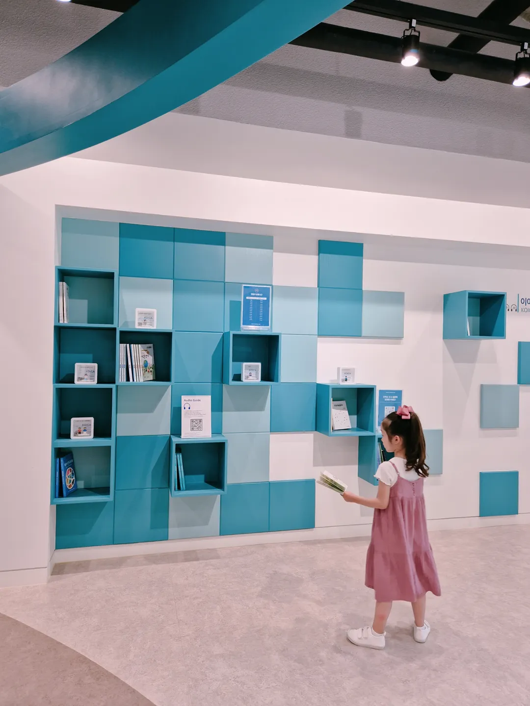 KOICA開発協力展示館 写真 6