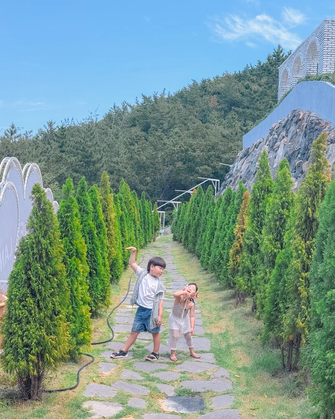 더 포레스트랜드