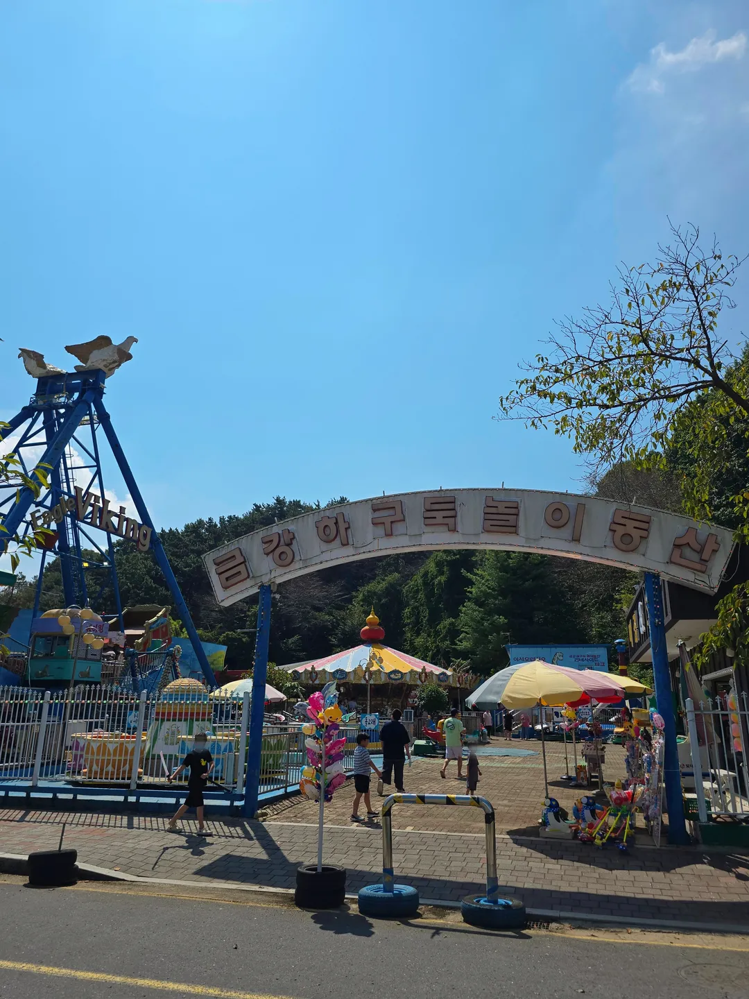 クムガン河口堤観光地 子ども遊び場 写真 6