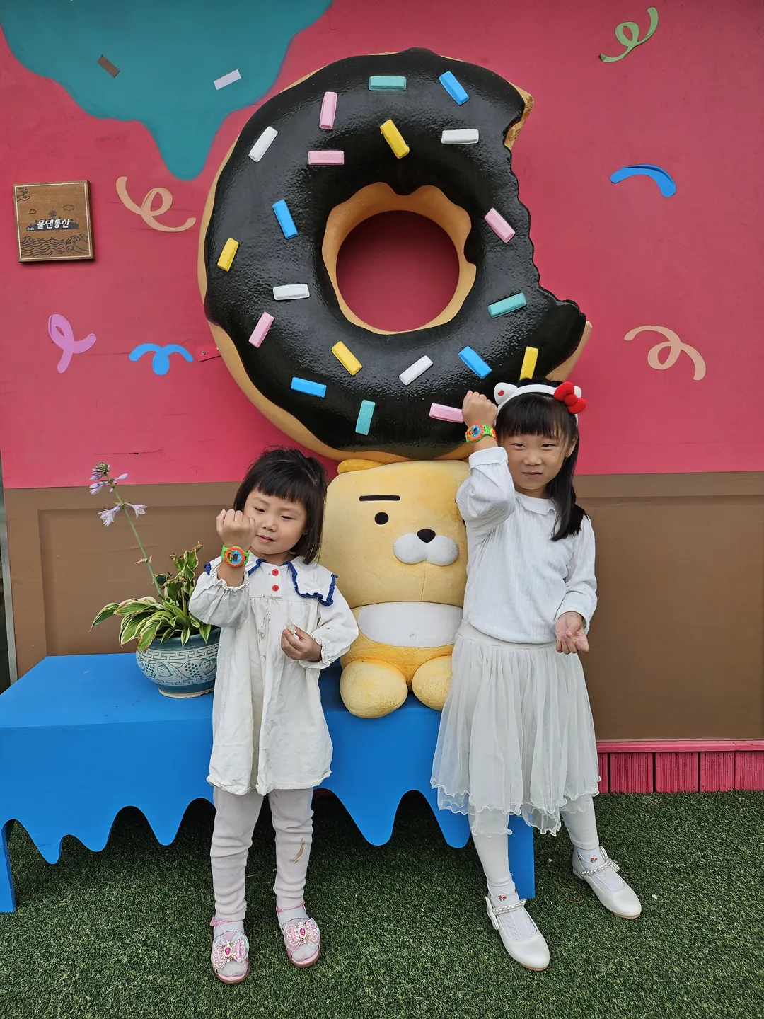 카페 물댄동산 사진 23