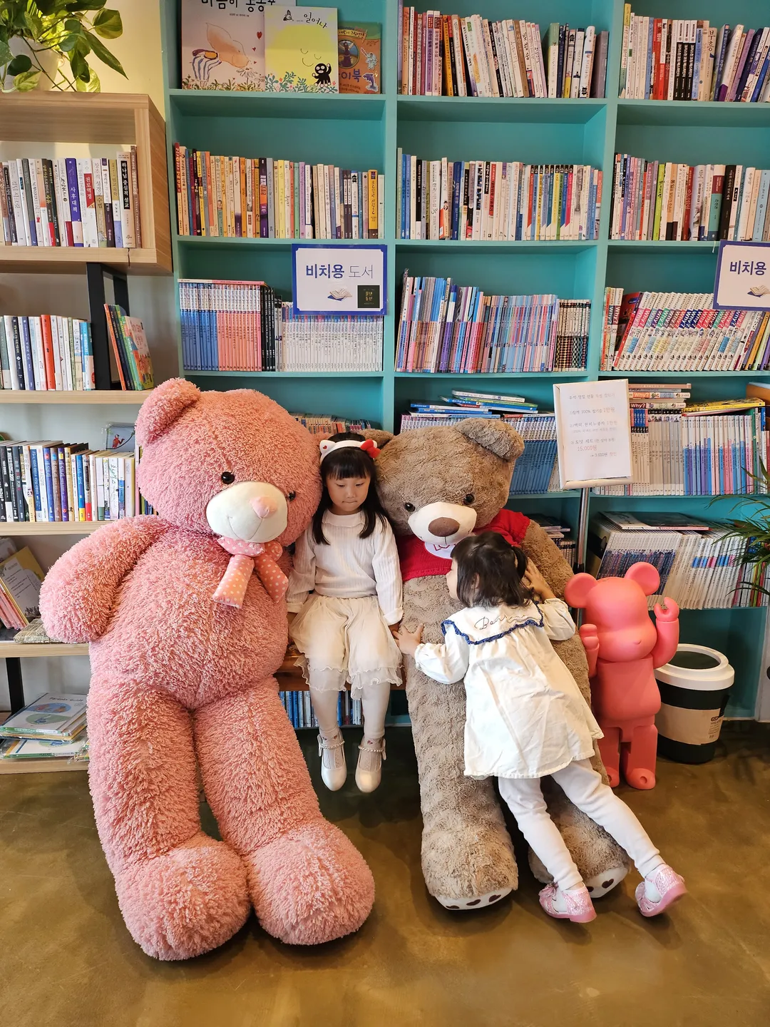 카페 물댄동산 사진 8