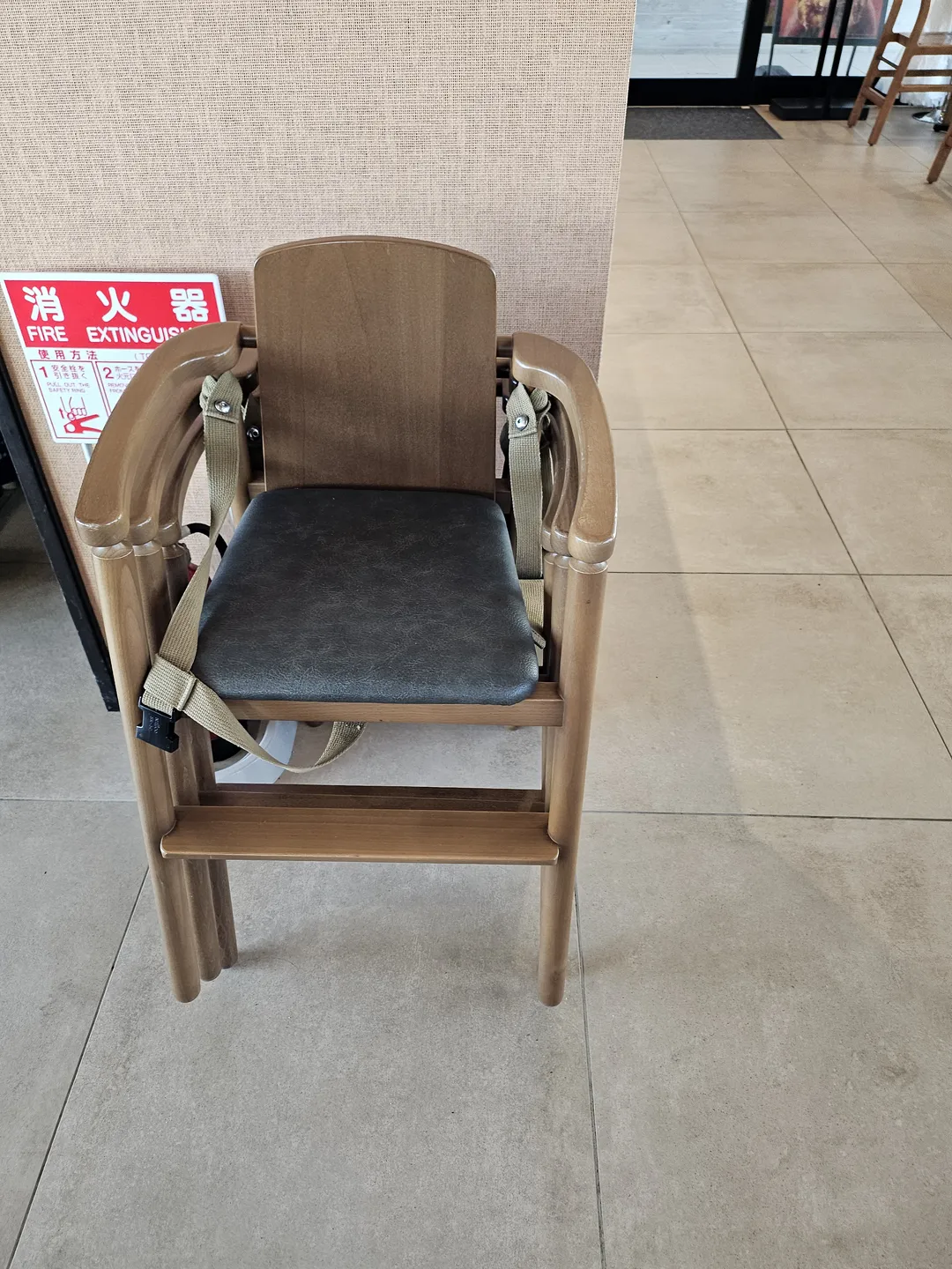 Starbucks Coffee Okinawa Motobu Branch photo 13