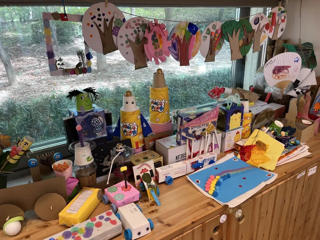 서리풀노리학교 문화예술공원점 사진 9