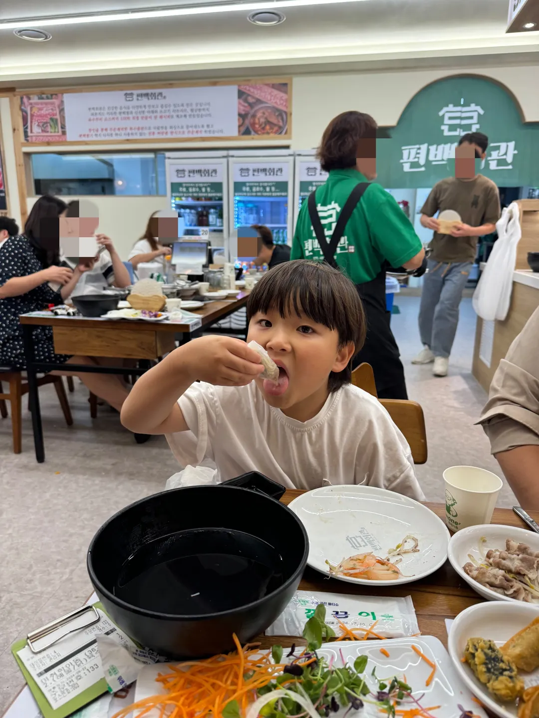 편백회관 수원호매실점