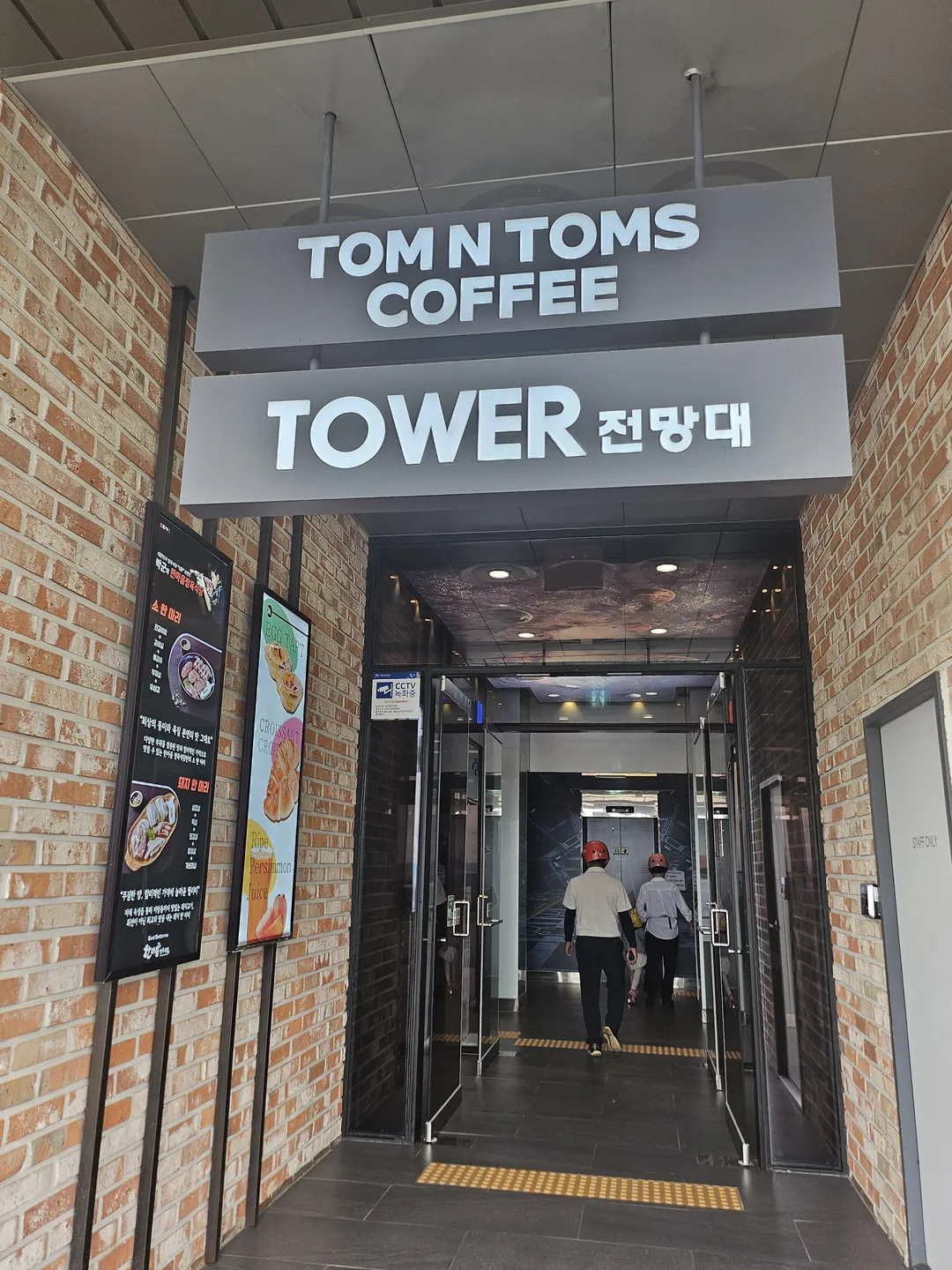 탐앤탐스강화도씨사이드리조트점 사진 14