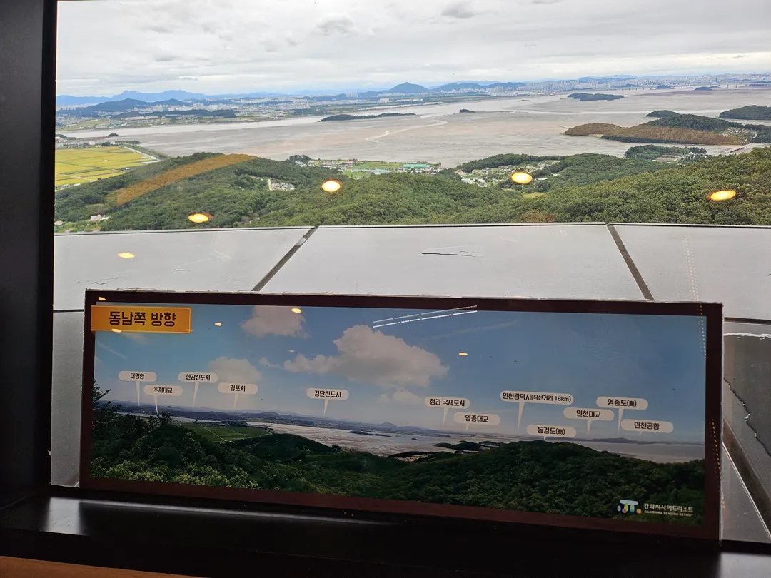 탐앤탐스강화도씨사이드리조트점 사진 9
