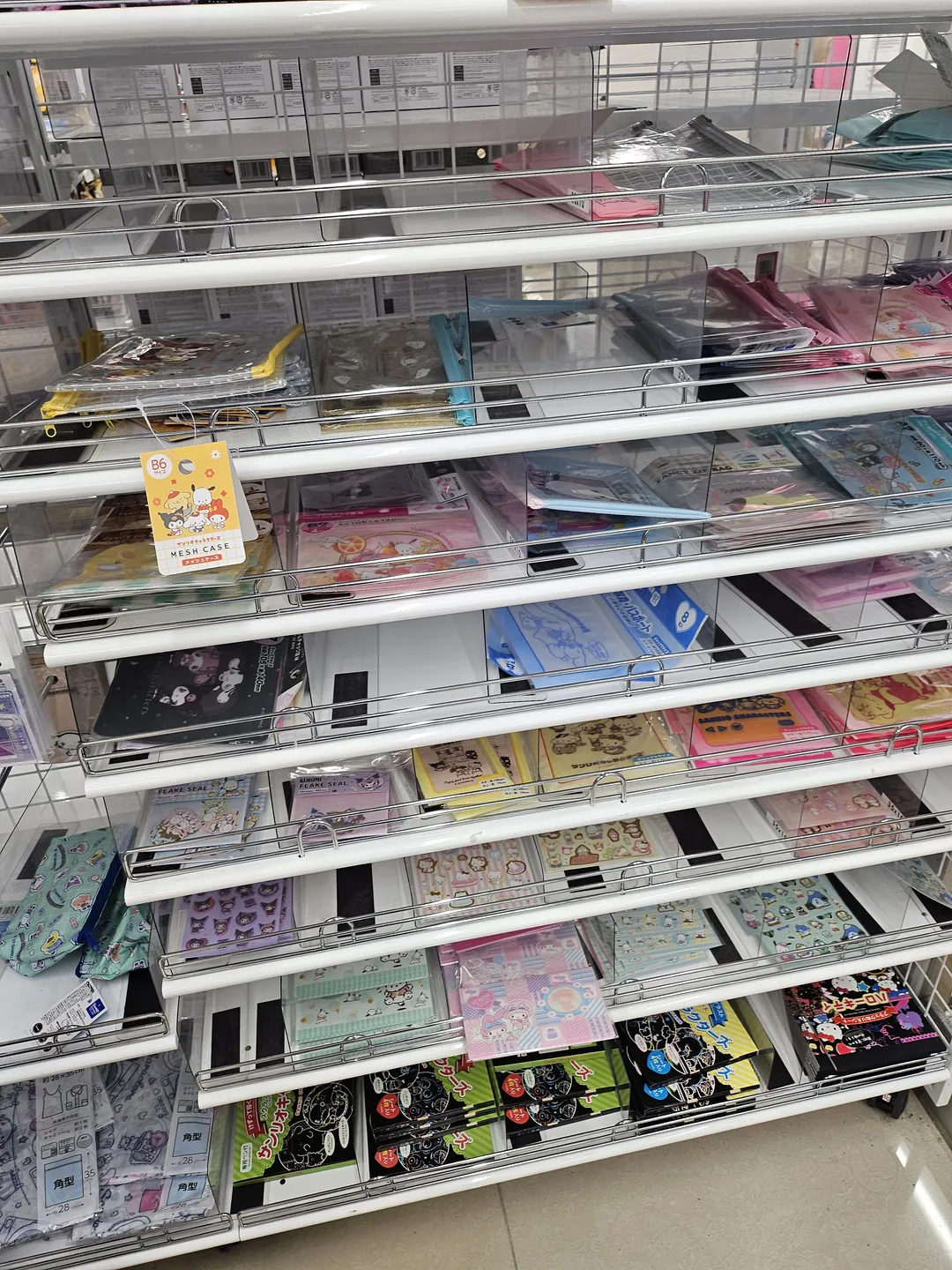 ダイソー モトブビッグ店 写真 9
