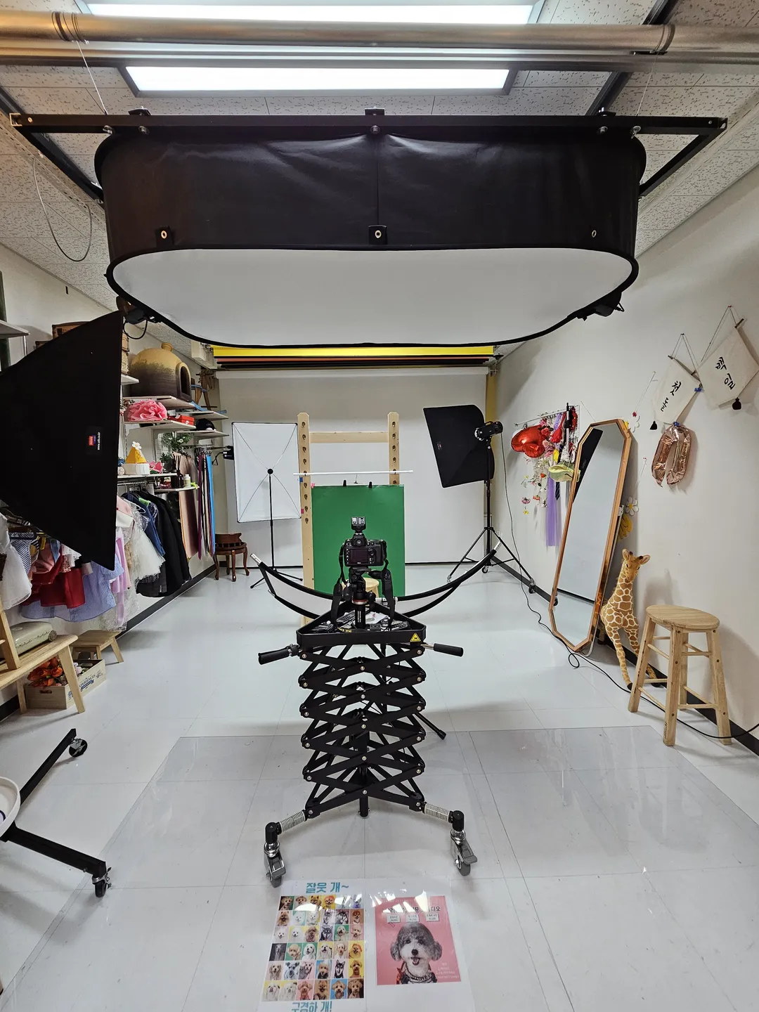 Cheolgyu's Studio photo 12