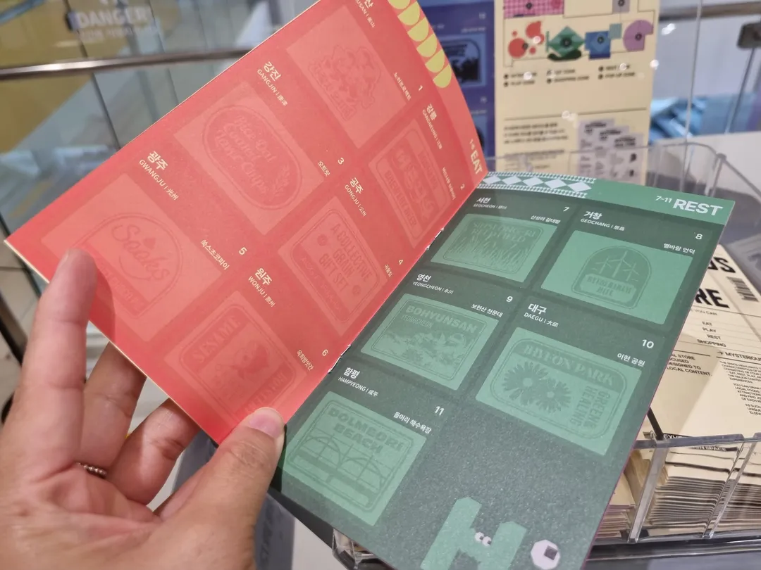 <展示> 神秘的なローカル雑貨店 写真 25