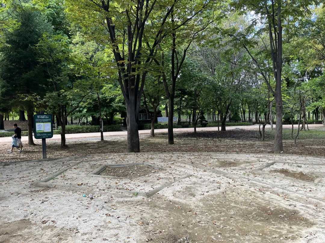 서초문화예술공원 사진 10