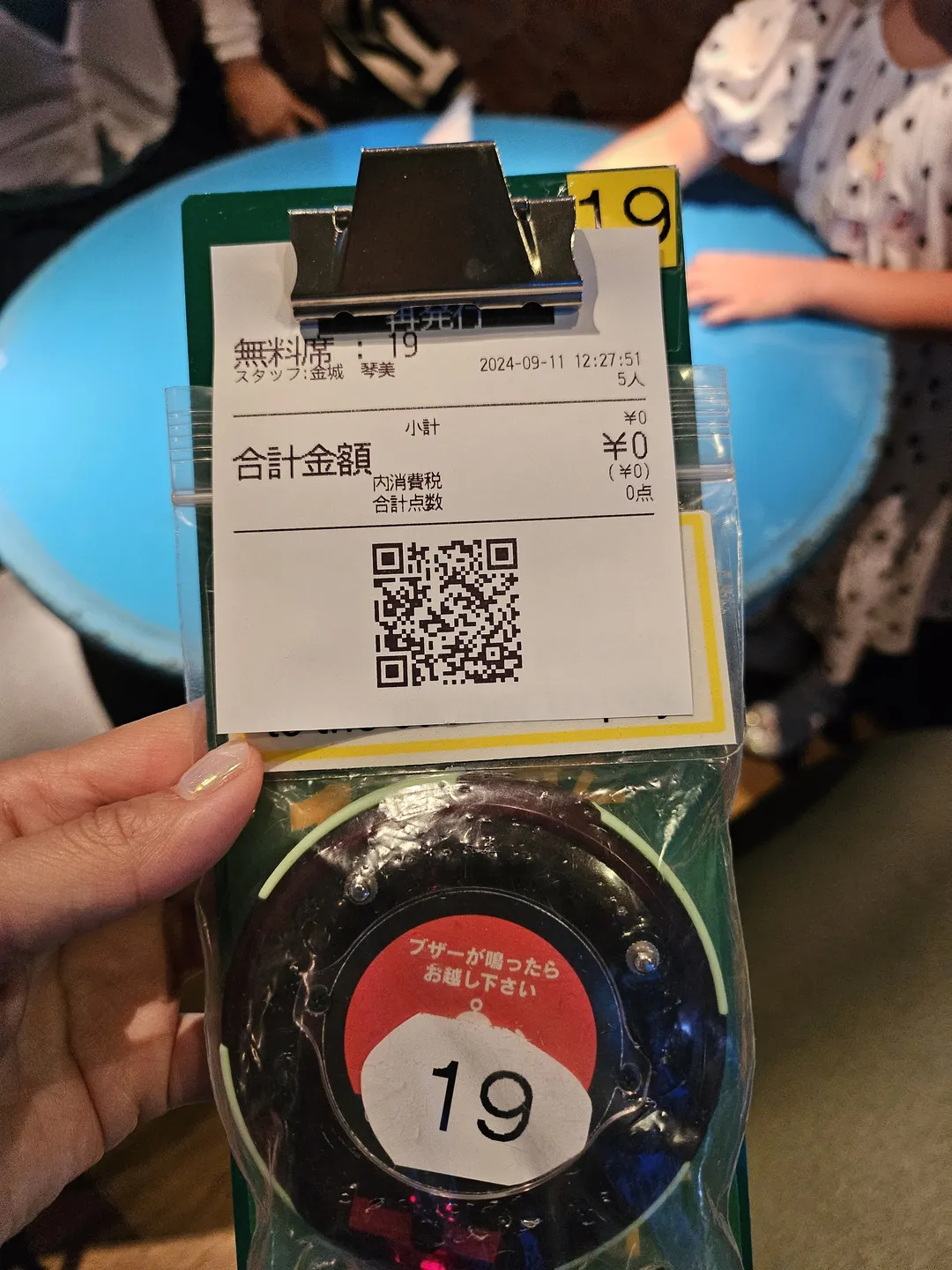カフェ オーシャンブルー 写真 22